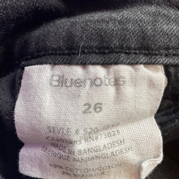 Black ripped shorts - Picture 3 of 3